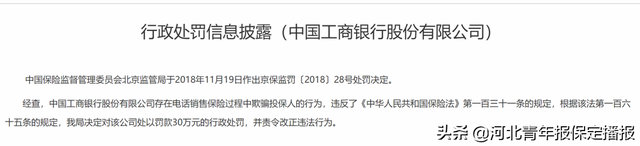 被忽悠办了信用卡不要了行吗，为什么第一张信用卡不能注销（被“忽悠”办理信用卡应如何维权）