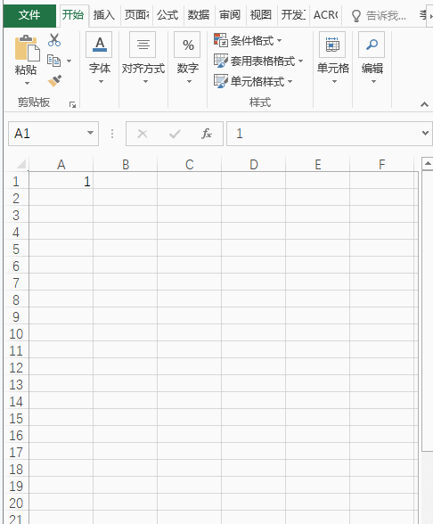 9个技巧提升工作效率，让你的工作效率瞬间翻倍