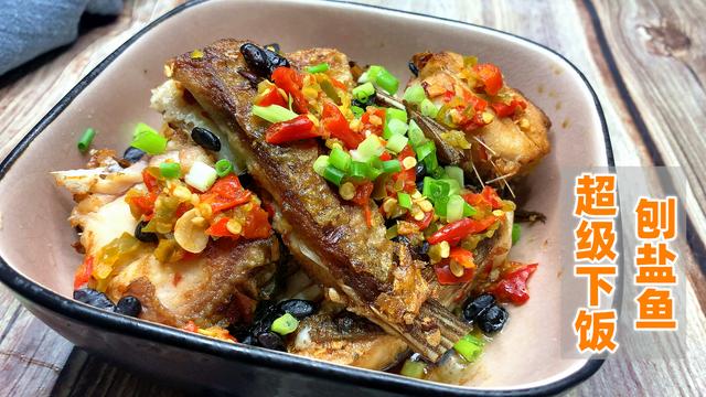 湘菜菜谱家常菜做法大全，正宗湘菜菜谱大全（这十道才是湖南本地最家常的湘菜）