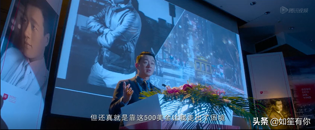 何以笙箫默电影版，何以笙箫默电视剧版电影版对比（《何以笙箫默》何以琛和赵默笙为对方守住漫长寂寞）