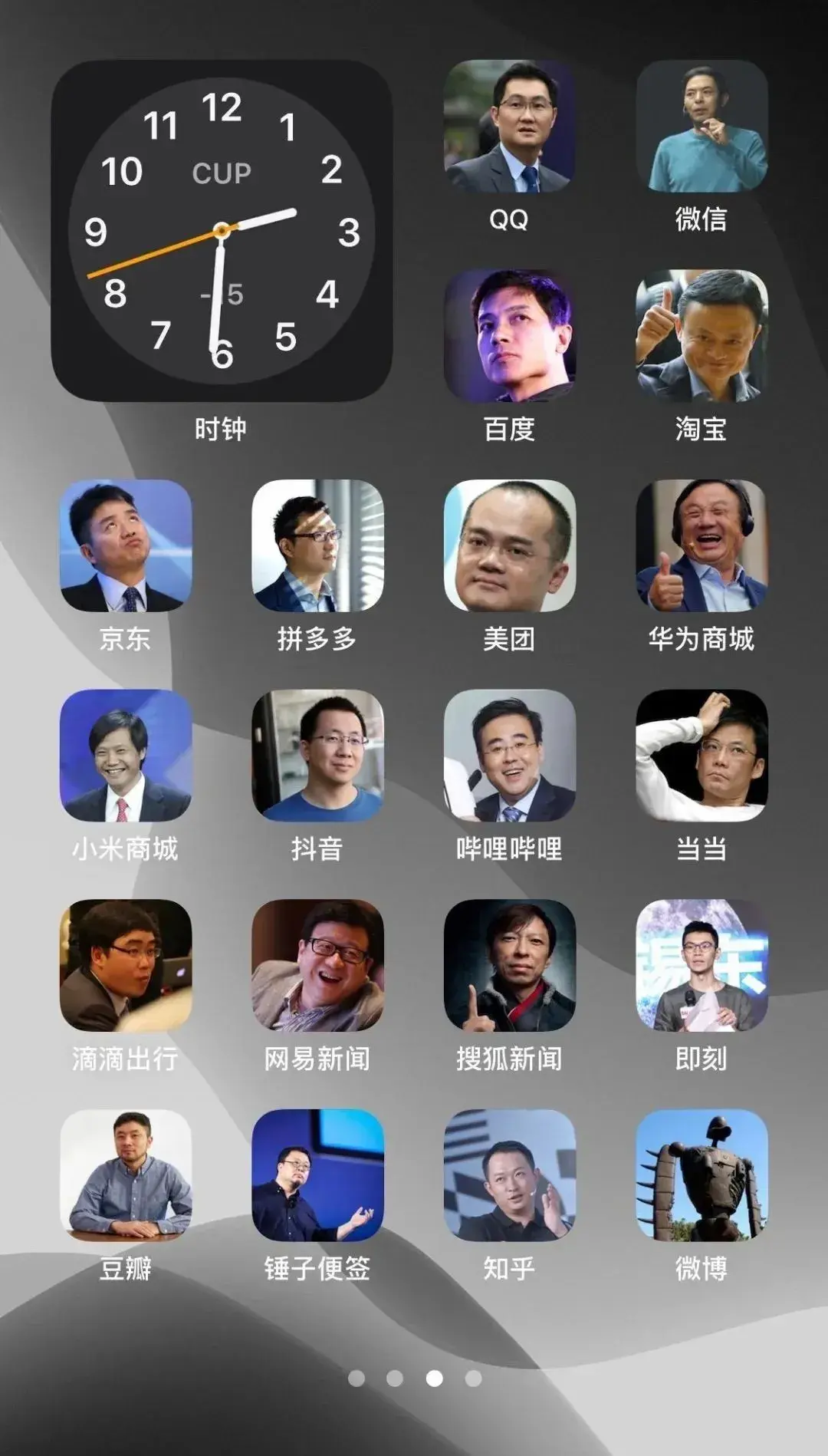 oppo系统更新(怎么升级oppo手机系统)