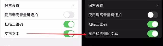 qq聊天框的耳朵是什么意思,手机qq名字旁边的耳朵是什么(我觉得这才是真正的iOS) qq聊天框的耳朵是什么意思,手机qq名字旁边的耳朵是什么(我觉得这才是真正的iOS)