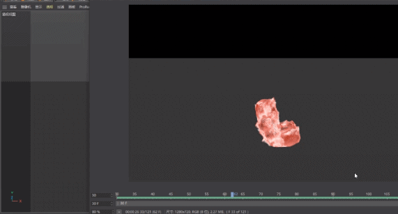 c4d全称是什么，c4d 是什么（做出这种牛逼轰轰的视频特效）