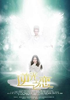 热巴迪丽演的电视剧，细数迪丽热巴演过的电视剧（你看过哪几部）
