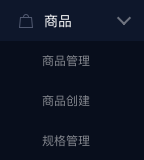 商品url(url在哪里看)