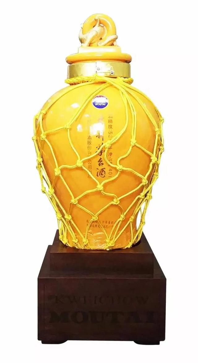 九五至尊是什么生肖，九五至尊好长相是什么动物（茅台酒容量规格盘点）