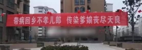 横幅标语大全图片，正能量横幅标语大全（看看这几条非常接地气的标语横幅）