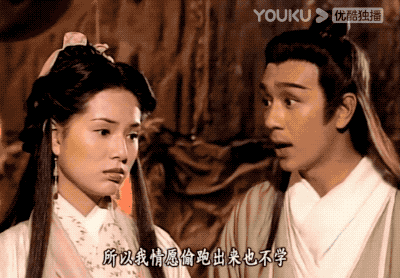 她才是最完美的神仙姐姐，她说不要恋爱脑