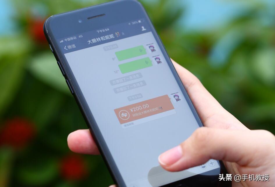 微信转账怎么退回不收（转错账的快速退回方法）