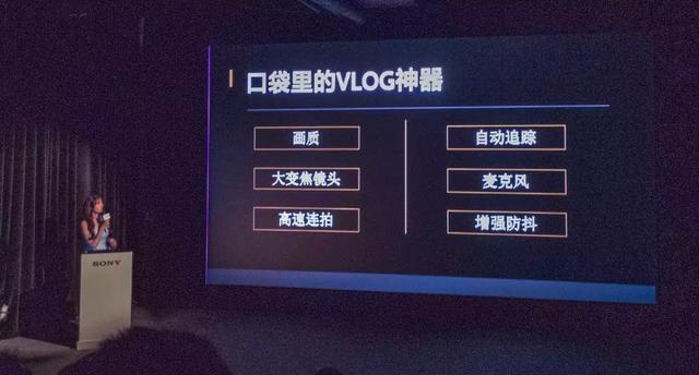 索尼rx100m7g 黑卡数码相机，索尼黑卡都第7代了