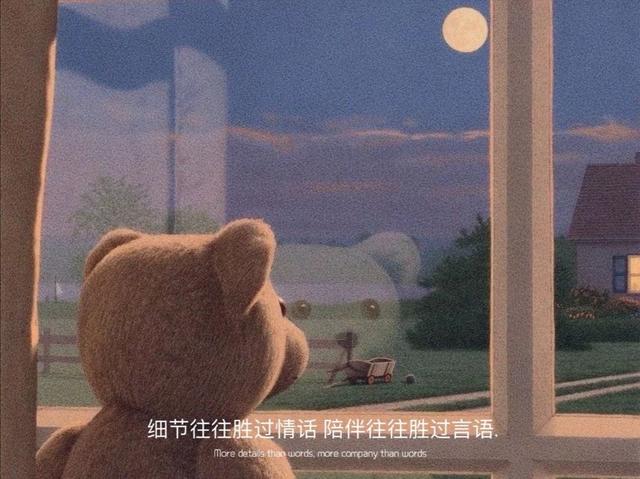 让人舒服的头像，使人看着很舒服的头像（一眼就让人很舒服的微信头像）