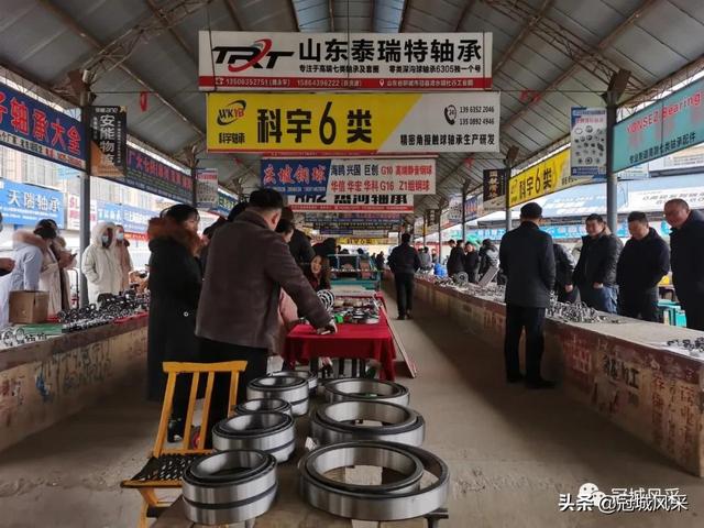 轴承一般哪里有卖，附近哪里有卖轴承的地方（临清乡韵•烟店三角棚轴承大市场）