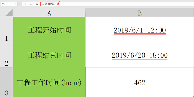 表格怎样计算工龄几年几个月，办公函数公式（Excel工作必备日期时间函数）