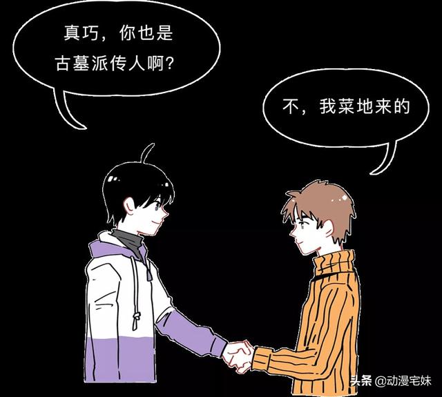 五年级上册有女鬼，五年级最恐怖的课文是什么（有哪些全国统一的校园恐怖传说）