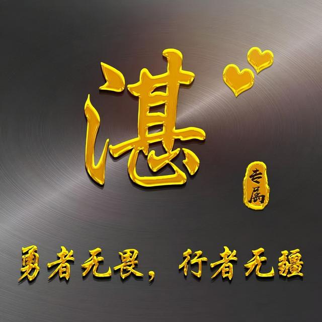 qq时尚头像女生潮流范微信，qq时尚头像女生潮流范（商务款、职场男士女士都爱不释手）