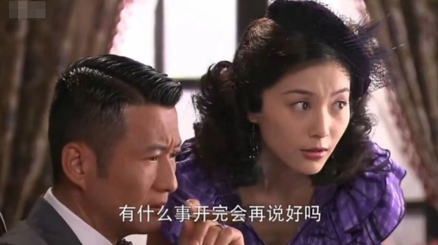 冯绍峰个人简历资料，1978年属什么生肖（还是冯绍峰前女友的她）