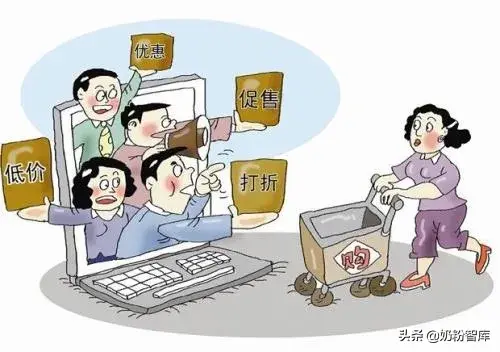 网购奶粉63%都是假货，网购奶粉63%都是假货（买奶粉在哪个平台买是正品）