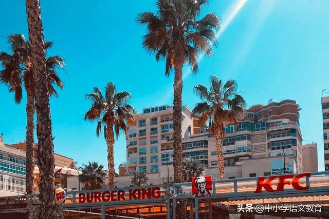 时时而间进的时时是什么意思，时时而间进的时时的意思（先把这份文言文古今异义弄懂）