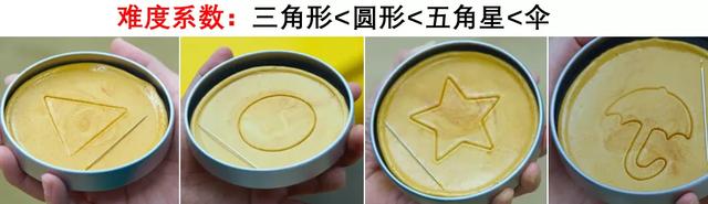 木头人游戏规则和玩法，《鱿鱼游戏》竟然暗藏摩斯电码
