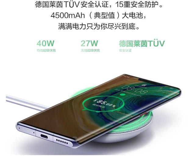ip53和ip68的区别，防水ip53和ip68的区别