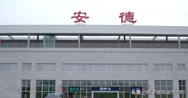 成都几个火车站，成都火车站具体地址（成都市辖区境内主要的27座火车站一览）