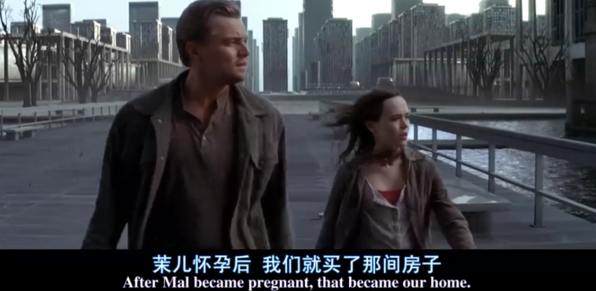 盗梦空间陀螺(盗梦空间陀螺正品)