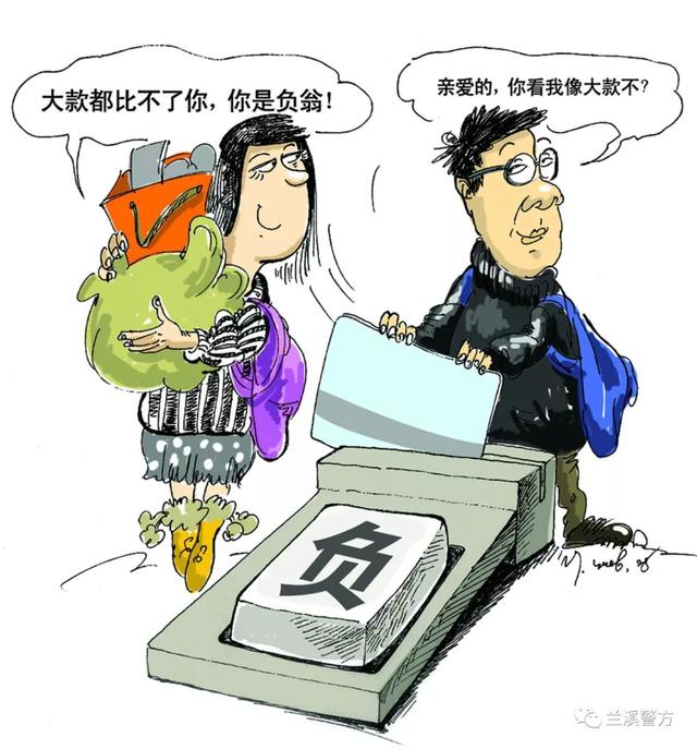 正规信用卡代办多少钱，办信用卡多少钱一张（“代办”信用卡，100%下卡）