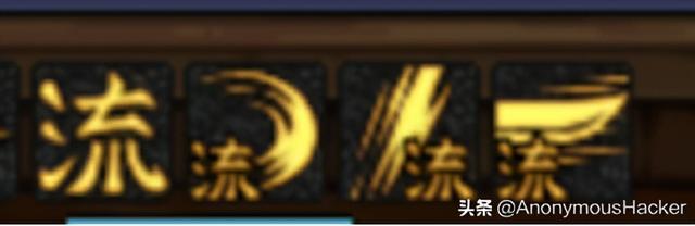 dnf第四季剑魂加点，dnf怎么加点（盘点：DNF剑魂装备及加点）