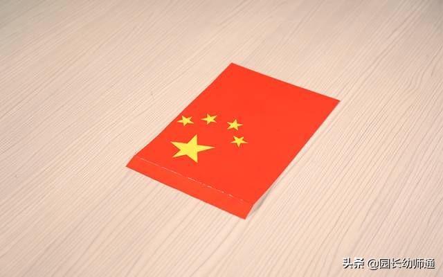 怎样制作小红旗步骤，自己制作小红旗（幼儿园国旗手工制作教程分享）