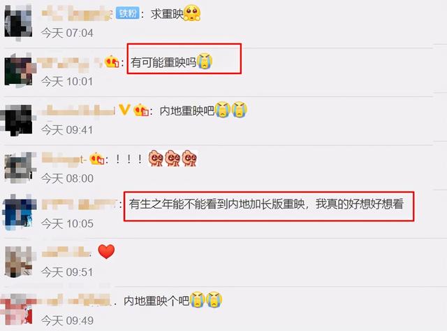 指环王一共几部，指环王一共几部顺序（导演彼得·杰克逊亲自把控）