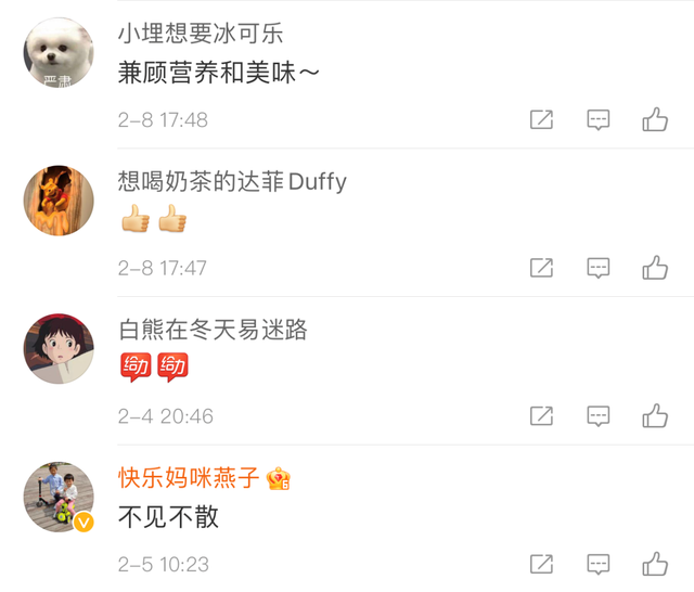 怀孕各阶段的孕妇营养餐，怀孕期间的饮食和营养（超好学孕期营养餐，一周不重样）