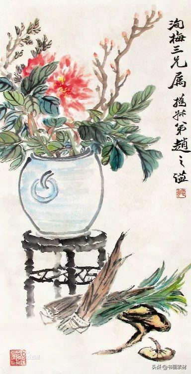 海派的真正代表，海派的代表人物有哪些（中国花鸟画海派代表十九位名家）