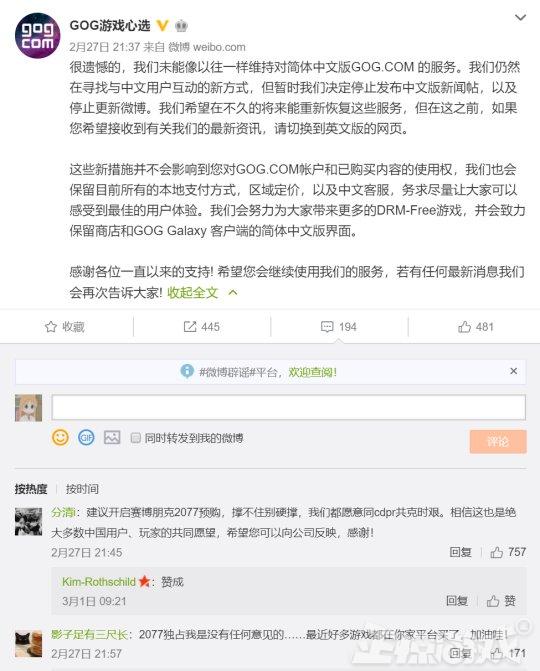 玩游戏赚钱的平台(赚钱秒到账的游戏)
