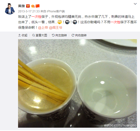 一次性筷子可以长期吃吗，一次性筷子的寿命仅四个月
