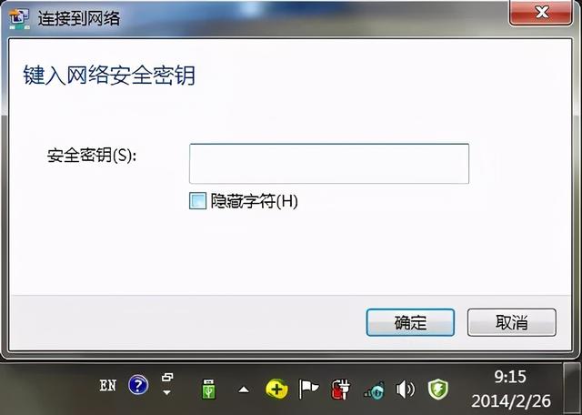 中国移动宽带故障无人维修怎么办，移动宽带损坏无人维修怎么办（宽带网络出现故障怎么解决）
