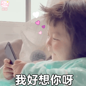 表情包文字，表情包图片（表情包图片过大无法添加怎么解决）