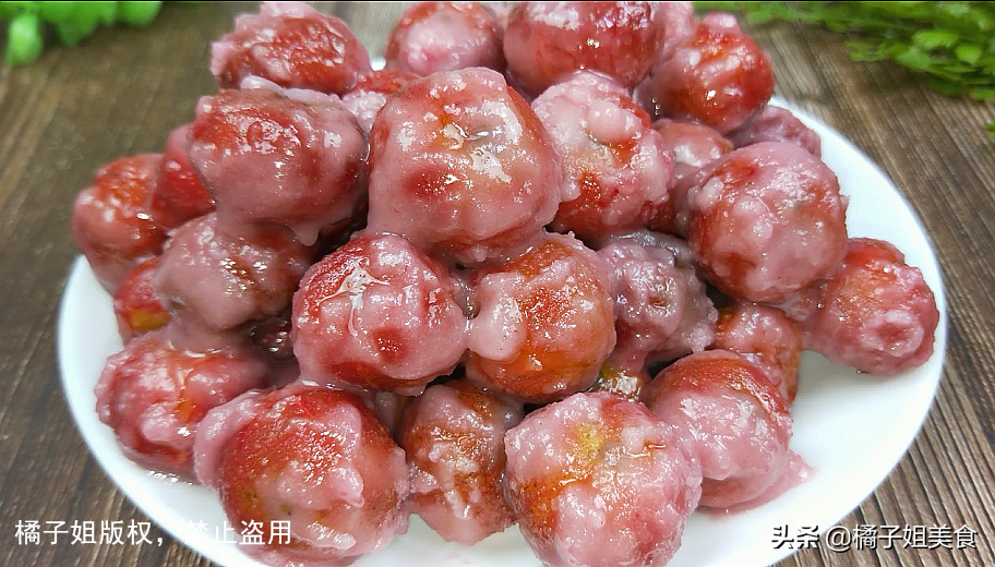 图片[8]-【山楂雪球】做法步骤图 开胃好吃 孩子吃了不厌食-起舞食谱网