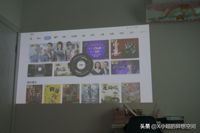 果果投屏怎么连接电视，电视果投屏怎么操作（是如何还能拥有独立私人影院的）