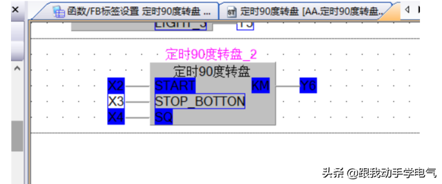 st条件有哪些，什么条件会st（）