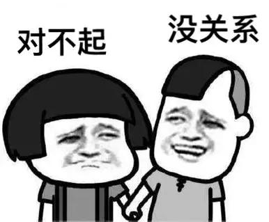 地铁上可以吃东西吗，地铁可以带吃的进去么（为什么地铁上不能吃东西）