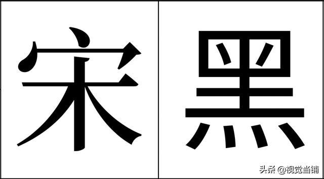 盥洗是什么意思，盥是什么意思（写给设计师的历史课：汉字篇）