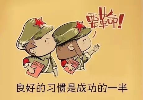 怎么学好高中数学,高中数学怎么学好(如何学好高中数学) 怎么学好高中数学,高中数学怎么学好(如何学好高中数学)