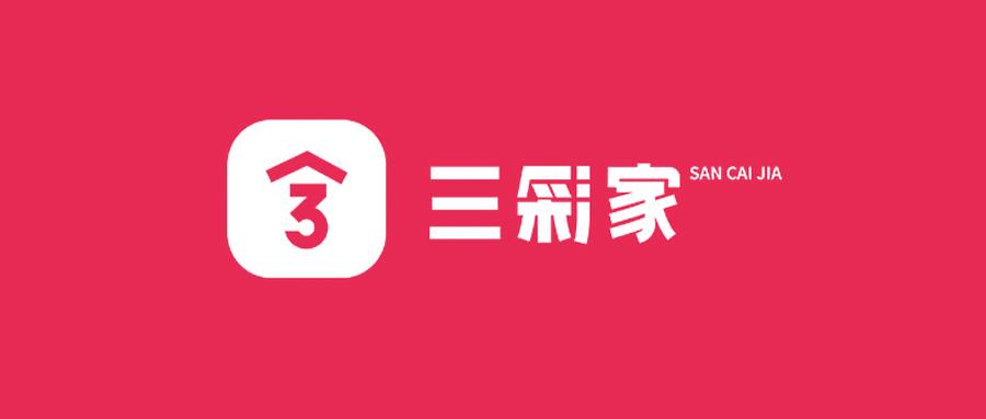 用友伟库（新兴SaaS）