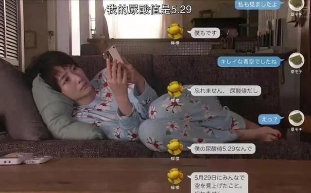 太刺激了叭，这也忒刺激了（这操作可太刺激了图片）