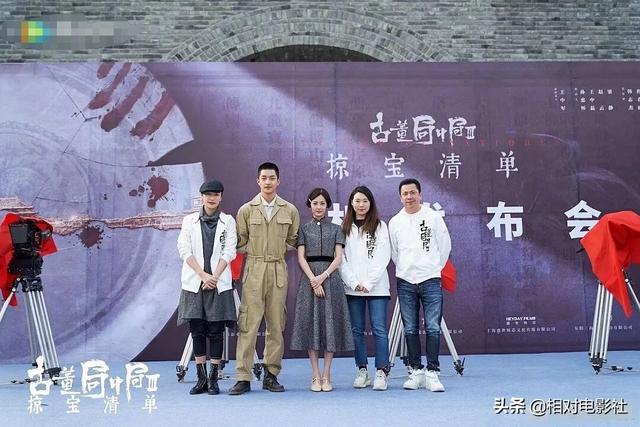 陈钰琪还有什么新剧，《两世欢》后陈钰琪仍有3部新剧