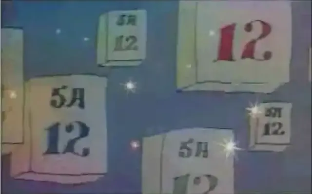 小糊涂神歌词，小糊涂神歌词歌词是什么意思（没有看过这些动画片的童年是不完整的）