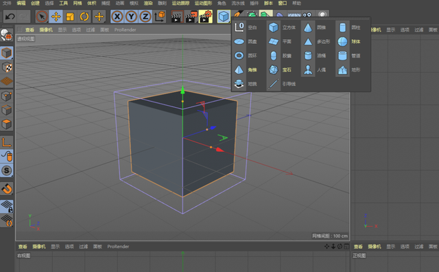 c4d全称是什么，c4d 是什么（做出这种牛逼轰轰的视频特效）