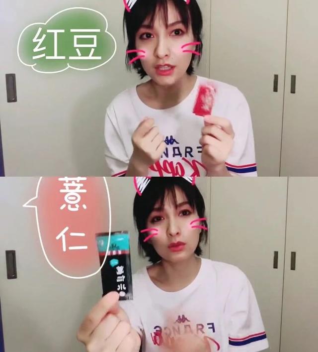 如何正确使用美容棒，美容棒配合什么使用（原来女明星是靠这13种方法去水肿）