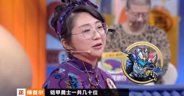 奇葩说历届冠军，《奇葩说》历届冠军是谁（这奇葩节目到底凭什么）