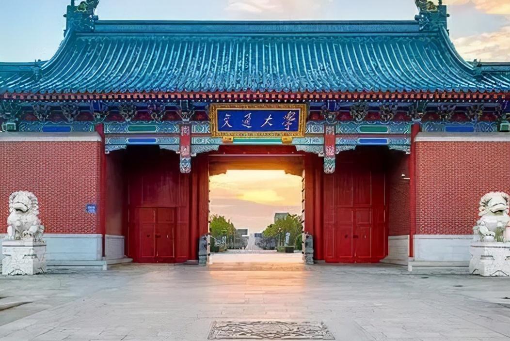 上海211学校（上海3大985高校）